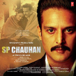 SP Chauhan Mp3 Songs (2019)